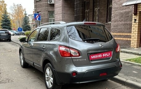 Nissan Qashqai+2 I, 2011 год, 1 050 000 рублей, 5 фотография