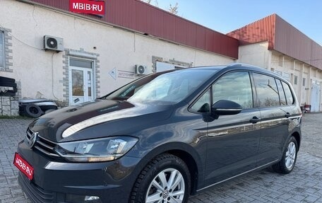 Volkswagen Touran III, 2020 год, 1 850 000 рублей, 1 фотография
