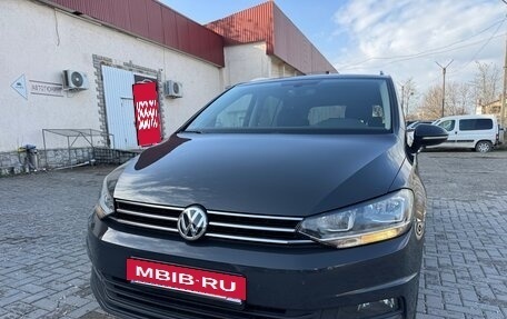 Volkswagen Touran III, 2020 год, 1 850 000 рублей, 2 фотография