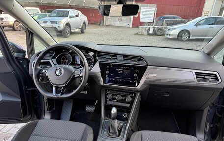 Volkswagen Touran III, 2020 год, 1 850 000 рублей, 20 фотография