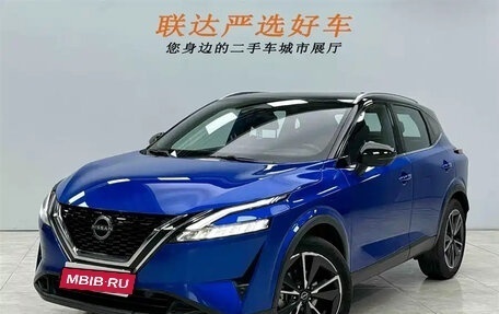 Nissan Qashqai, 2023 год, 1 699 123 рублей, 1 фотография