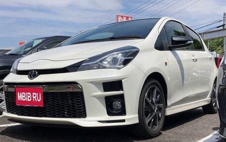 Toyota Vitz, 2019 год, 982 000 рублей, 1 фотография