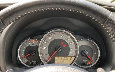 Toyota Vitz, 2019 год, 982 000 рублей, 14 фотография