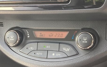 Toyota Vitz, 2019 год, 982 000 рублей, 18 фотография