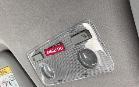 Toyota Vitz, 2019 год, 982 000 рублей, 28 фотография