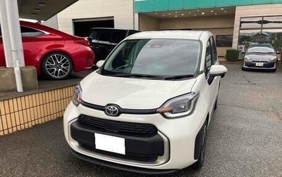 Toyota Sienta, 2022 год, 1 597 000 рублей, 1 фотография