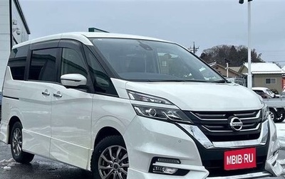 Nissan Serena IV, 2022 год, 1 567 000 рублей, 1 фотография