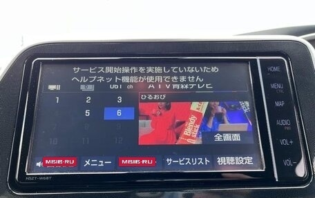 Toyota Sienta II, 2021 год, 1 342 000 рублей, 19 фотография