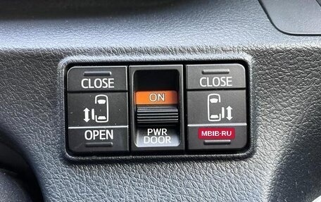 Toyota Sienta II, 2021 год, 1 342 000 рублей, 21 фотография