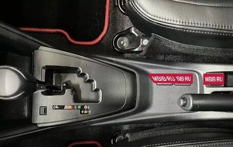 Toyota Vios III, 2022 год, 1 199 123 рублей, 18 фотография