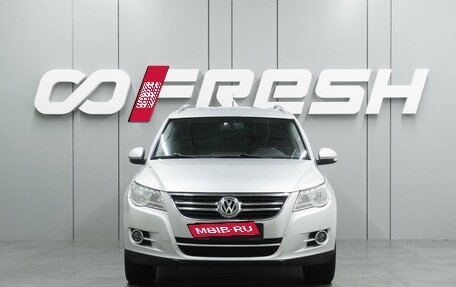 Volkswagen Tiguan I, 2010 год, 1 339 000 рублей, 3 фотография