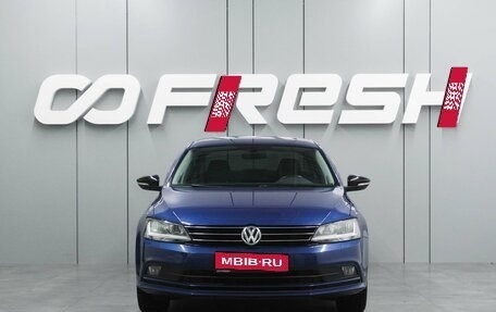 Volkswagen Jetta VI, 2018 год, 1 489 000 рублей, 3 фотография