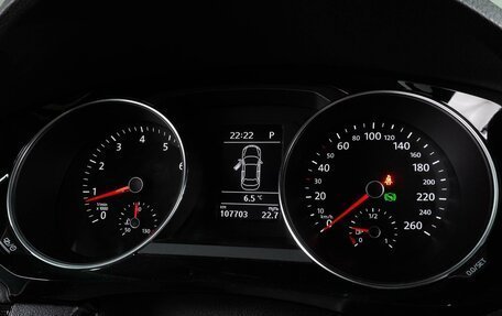 Volkswagen Jetta VI, 2018 год, 1 489 000 рублей, 13 фотография