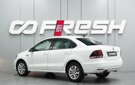 Volkswagen Polo VI (EU Market), 2019 год, 1 413 000 рублей, 2 фотография