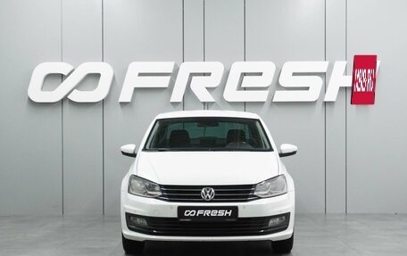 Volkswagen Polo VI (EU Market), 2019 год, 1 413 000 рублей, 3 фотография