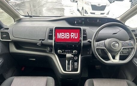 Nissan Serena IV, 2022 год, 1 567 000 рублей, 11 фотография