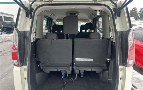 Nissan Serena IV, 2022 год, 1 567 000 рублей, 20 фотография