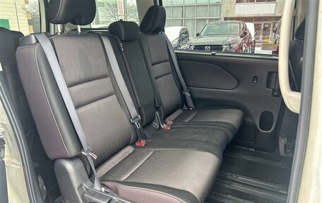 Nissan Serena IV, 2022 год, 1 567 000 рублей, 18 фотография