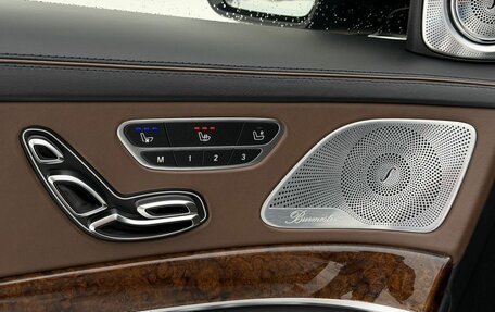 Mercedes-Benz S-Класс, 2013 год, 3 450 000 рублей, 15 фотография