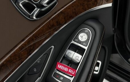 Mercedes-Benz S-Класс, 2013 год, 3 450 000 рублей, 14 фотография