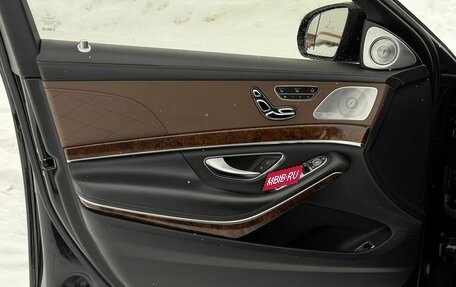 Mercedes-Benz S-Класс, 2013 год, 3 450 000 рублей, 13 фотография