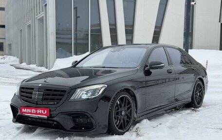 Mercedes-Benz S-Класс, 2013 год, 3 450 000 рублей, 3 фотография