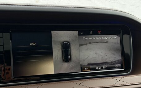 Mercedes-Benz S-Класс, 2013 год, 3 450 000 рублей, 21 фотография