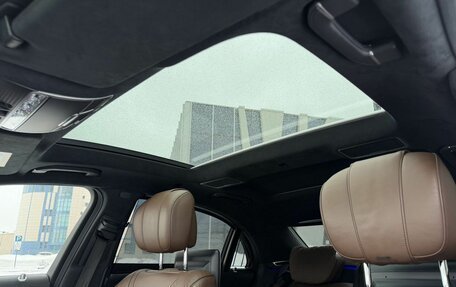 Mercedes-Benz S-Класс, 2013 год, 3 450 000 рублей, 18 фотография