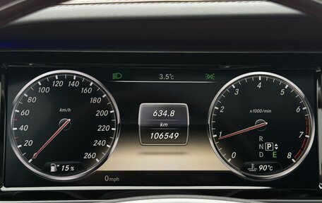 Mercedes-Benz S-Класс, 2013 год, 3 450 000 рублей, 29 фотография