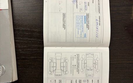 Nissan Qashqai, 2018 год, 1 300 000 рублей, 14 фотография