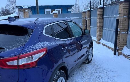Nissan Qashqai, 2018 год, 1 300 000 рублей, 4 фотография