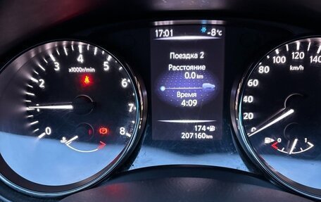 Nissan Qashqai, 2018 год, 1 300 000 рублей, 9 фотография