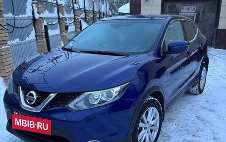 Nissan Qashqai, 2018 год, 1 300 000 рублей, 5 фотография