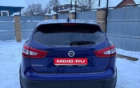 Nissan Qashqai, 2018 год, 1 300 000 рублей, 7 фотография