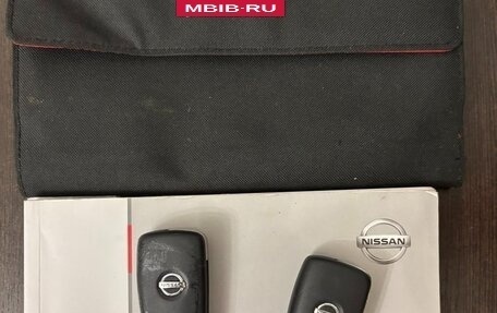 Nissan Qashqai, 2018 год, 1 300 000 рублей, 15 фотография