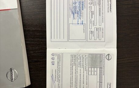 Nissan Qashqai, 2018 год, 1 300 000 рублей, 16 фотография