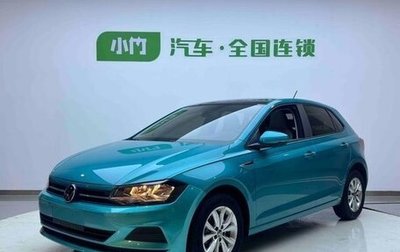 Volkswagen Polo, 2022 год, 1 200 060 рублей, 1 фотография