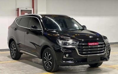 Haval H6, 2023 год, 1 530 178 рублей, 1 фотография