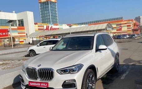 BMW X5, 2021 год, 14 000 000 рублей, 20 фотография
