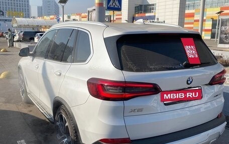 BMW X5, 2021 год, 14 000 000 рублей, 23 фотография