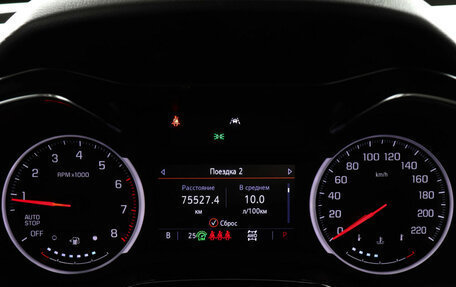 Chevrolet TrailBlazer, 2021 год, 2 200 000 рублей, 11 фотография