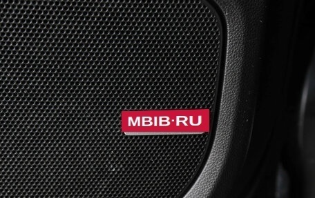 Chevrolet TrailBlazer, 2021 год, 2 200 000 рублей, 15 фотография