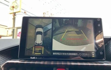 Toyota Raize I, 2022 год, 1 143 004 рублей, 20 фотография