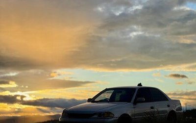 Toyota Carina, 2000 год, 470 000 рублей, 1 фотография