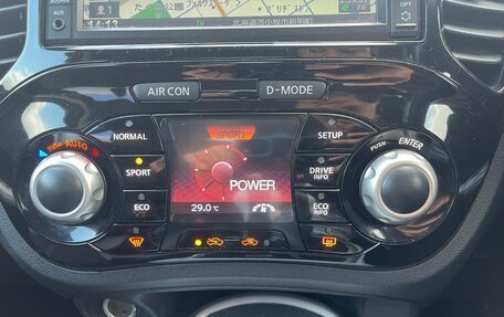 Nissan Juke II, 2019 год, 1 174 000 рублей, 16 фотография