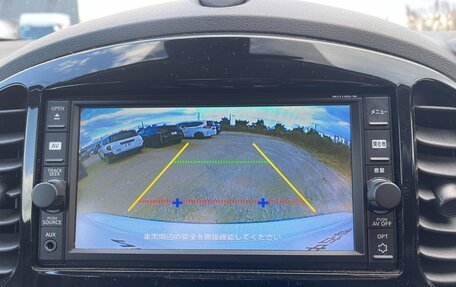 Nissan Juke II, 2019 год, 1 174 000 рублей, 14 фотография