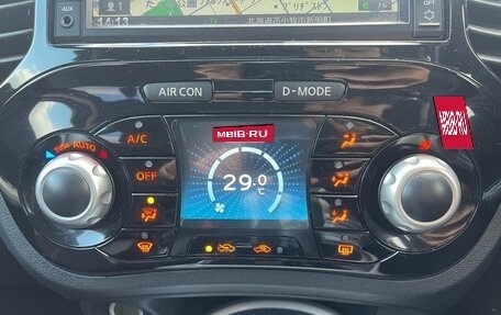 Nissan Juke II, 2019 год, 1 174 000 рублей, 15 фотография