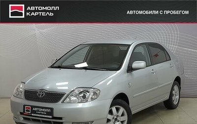 Toyota Corolla, 2004 год, 499 000 рублей, 1 фотография