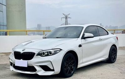 BMW 2 серия F22, 2017 год, 1 770 000 рублей, 1 фотография