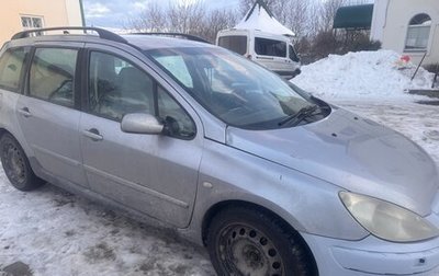 Peugeot 307 I, 2002 год, 240 000 рублей, 1 фотография